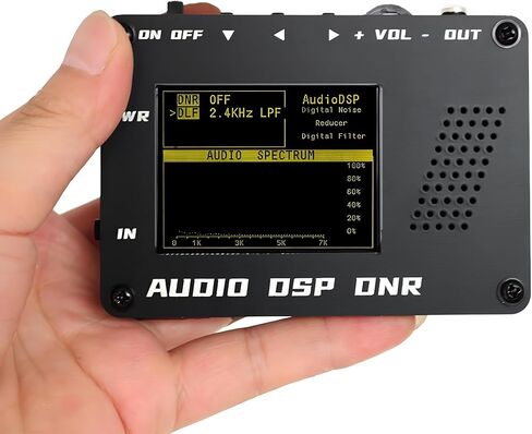 DSP Audio Noise Reducer for Radio, Portable DNR Digital Filter DSP Audio Processor with Audio Spectrum Display & Speaker for SSB Shortwave CB HAM Radio Receiver, Fits YAESU ICOM in Saudi Arabia