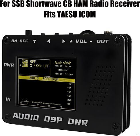 DSP Audio Noise Reducer for Radio, Portable DNR Digital Filter DSP Audio Processor with Audio Spectrum Display & Speaker for SSB Shortwave CB HAM Radio Receiver, Fits YAESU ICOM in Saudi Arabia