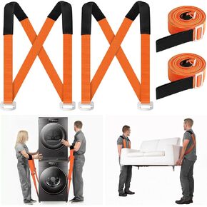 أحزمة الكتف المتحركة، نظام رفع وتحريك لشخصين مع وسادات سميكة، أشرطة رفع الأثاث قابلة للتعديل لتحريك الأجهزة والمراتب والأشرطة المتحركة لرفع ما يصل إلى 800 رطل in Kuwait