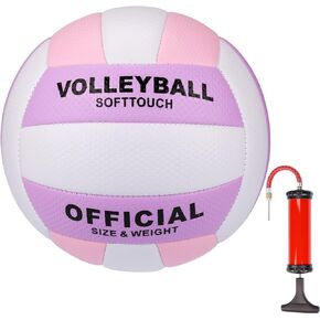 الحجم الرسمي 5 كرة طائرة ناعمة الملمس - كرة بولي كلوريد الفينيل ممتازة للاستخدام الخارجي والداخلي مع مضخة هواء، متينة، غير قابلة للانزلاق، خفيفة الوزن، للمراهقين والبالغين in Kuwait