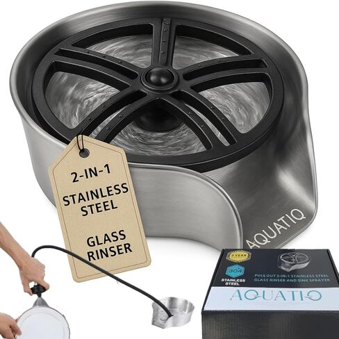 2 in1 Glass Rinser for Kitchen Sink - Stainless Steel Cup Cleaner - Counter Top Bottle Washer - Kitchen Sink Accessories - Attachements - Sink Sprayer (Nickel) in Saudi Arabia