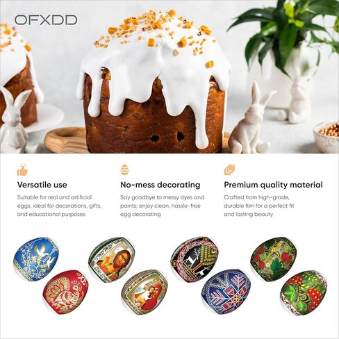 42 Pcs Easter Egg Wraps Set - Othtodox Easter Egg Shrink Wrappers for Pysanka - Thermo Ukrainian Easter Egg Decorating Kit - Traditional Egg Sleeves Easter in Saudi Arabia