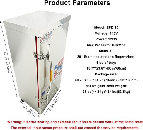Commercial Electric Food Steamer Multi-function Stainless Steel Steam Warmer Cabinet with 12 Trays 110V 12KW 0.02Mpa Max Pressure in Kuwait