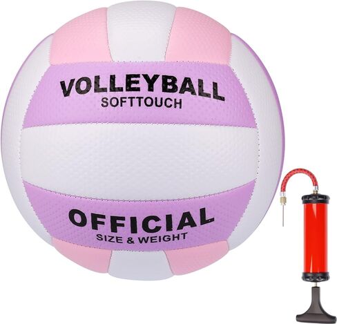 الحجم الرسمي 5 كرة طائرة ناعمة الملمس - كرة بولي كلوريد الفينيل ممتازة للاستخدام الخارجي والداخلي مع مضخة هواء، متينة، غير قابلة للانزلاق، خفيفة الوزن، للمراهقين والبالغين in Kuwait