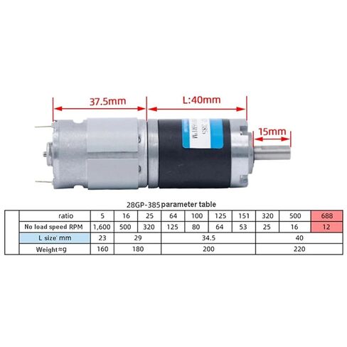 28GP-385 Planetary Gearbox Miniature DC Reduction Motor Speed Regulation Low Noise 24V Motor Metal Gear(Single Motor,12V 16RPM) in Saudi Arabia