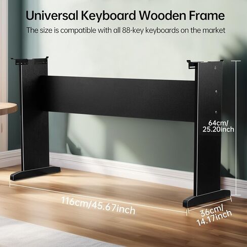 AODSK Universal Wooden Stand for Digital Pianos, Reinforced Edition, Adjustable Width Digital Piano Rack—Sturdy, Non-Slip, Scratch-Resistant Design, Compatible with Multiple Keyboards in Saudi Arabia