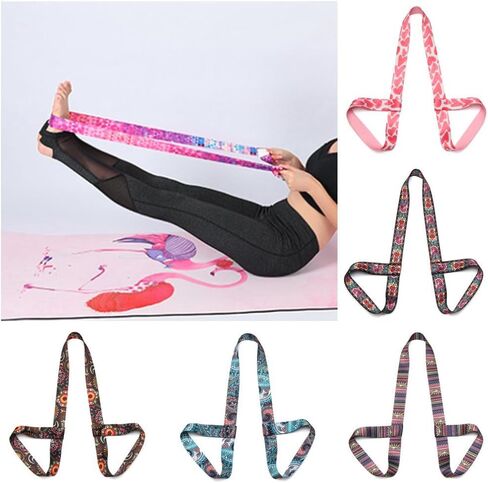 Adjustable Yoga Mat Carry Strap Multicolor Fitness Sling for Sports Equipment in Saudi Arabia
