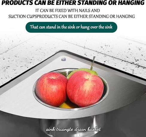 سلة فلتر حوض المطبخ العامة سلة فلتر حوض الفولاذ المقاوم للصدأ معلقة وسلة فلتر عمودية يمكن استخدامها لتصفية حوض المطبخ وتنظيف نفايات الطعام والخضروات والفواكه (A*1) in Kuwait