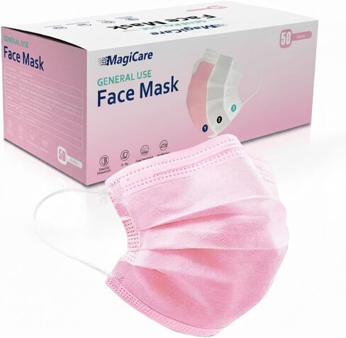 أقنعة الوجه للاستعمال مرة واحدة من MAGICARE - قناع وجه ممتاز من 3 طبقات - خيارات ألوان مختلفة، صندوق 50 قطعة in Kuwait