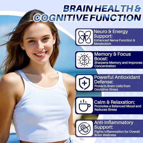 Vitamin B1 Benfotiamine 300mg with R-ALA 600mg & Thiamine - Advanced Nerve Support Supplement with Phosphatidylserine, L-Theanine, Turmeric & Magnesium - Non-GMO, Gluten Free, 240 Capsule in Kuwait