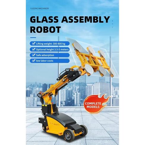 Self-Propelled Glass Installation Robot with Wear-Resistant Outdoor Tires & Digital Display Console for Construction & Glazing Projects in Saudi Arabia