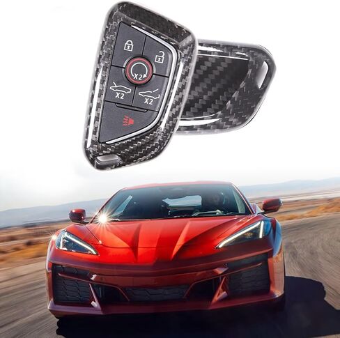 غطاء حافظة Corvette C8 من ألياف الكربون الجافة الحقيقية متوافق مع Corvette C8 Stingray 2020-2024، غطاء حماية لمفتاح السيارة عن بعد الذكي (أصفر) in Kuwait