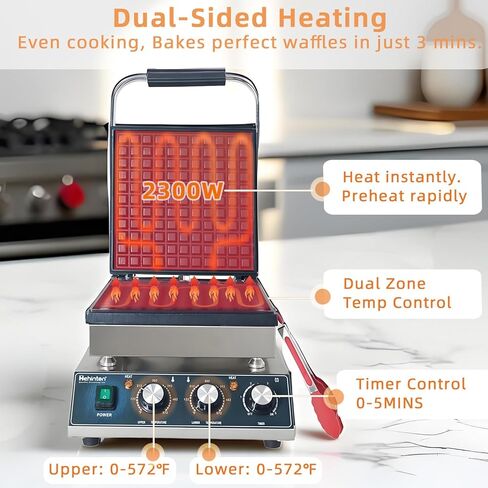 صانع الوافل البلجيكي التجاري من Hehinton®، صانع الوافل الكهربائي بقدرة 110 فولت 2300 وات، تحكم مزدوج في درجة الحرارة، منطقة طهي 11.4 بوصة × 11.4 بوصة، مكواة الوافل مع ألواح غير لاصقة لشاحنات الطعام والمقاهي والاستخدام المنزلي in Kuwait