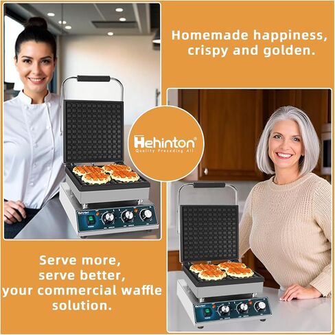 صانع الوافل البلجيكي التجاري من Hehinton®، صانع الوافل الكهربائي بقدرة 110 فولت 2300 وات، تحكم مزدوج في درجة الحرارة، منطقة طهي 11.4 بوصة × 11.4 بوصة، مكواة الوافل مع ألواح غير لاصقة لشاحنات الطعام والمقاهي والاستخدام المنزلي in Kuwait