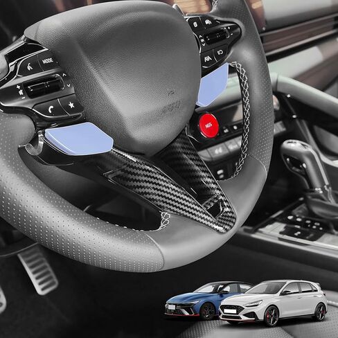Blue Style Car Steering Wheel Lower Trim Cover Inner Steering Wheel Frame Cover Compatible with Hyundai Elantra CN7 N Kona N i20 N Accessories in Kuwait