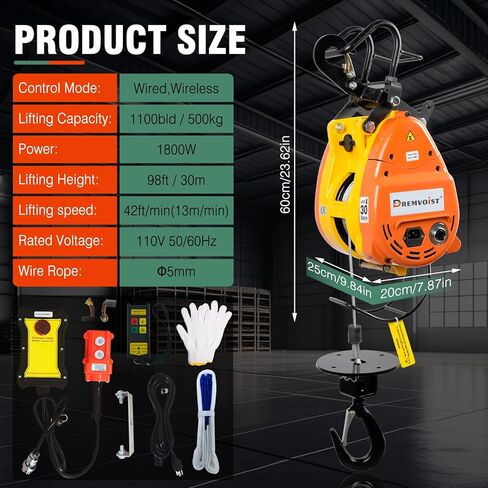 1100lbs Electric Hoist Winch,1500W Portable Power Winch CraneHoist Lift,98ft Lifting Height,2-in-1 Wire Remote Control/Wireless Remote Control, 36ft/min,for Warehouss, Garage, Factory in Saudi Arabia