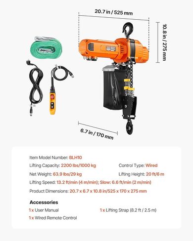 VEVOR 2-Speed Electric Chain Hoist 2200 lbs, 20ft Lifting Height, 120V 60Hz Single Phase Overhead Crane with 15 ft Wired Remote Control, G100 Chain Electric Lift Hoist for Factory, Warehouse, Garage in Kuwait
