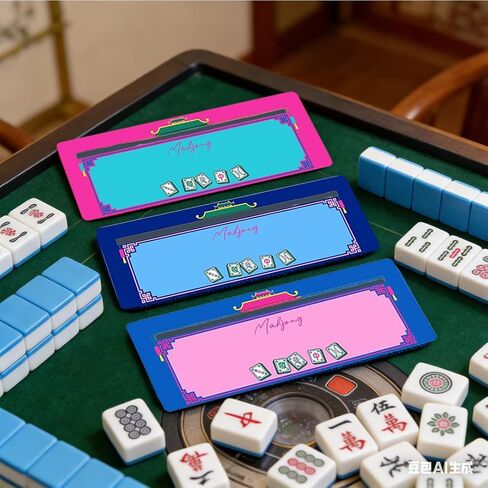 Tsangbaby 4PCS Mahjong Line Finder لبطاقات Mahjong، قارئ خط Mahjong الأمريكي للمبتدئين في السفر والحفلات والمسابقات وليالي الألعاب in Kuwait