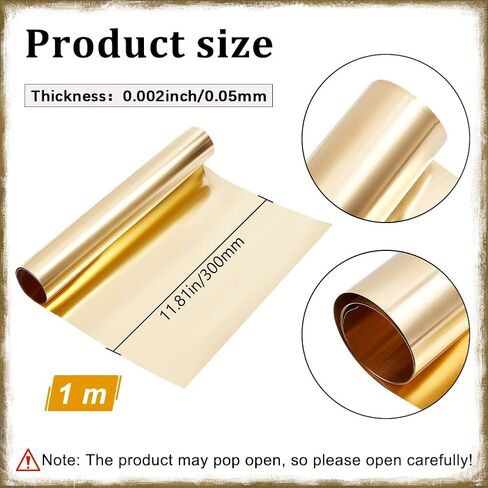 Beebeecraft 39.4"x11.8"x0.002" H62 Brass Sheet Roll Golden Flat Metal Copper Sheet Roll No Scratches Brass Plates for Crafts DIY Decoration Jewelry Repairs Electrical in Saudi Arabia