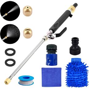 High-Pressure Power Washer Wand – Metal Water Jet Nozzle with 2 Spray Tips – Heavy-Duty Hose-End Sprayer for Car Wash, Patio, Deck & Sidewalk Cleaning in Saudi Arabia