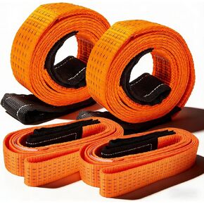 2PCS 2" x5FT & 2PCS 2" x10FT Heavy Duty Nylon Lifting Sling Strap, 18800lb Capacity Super Sturdy Flat Eye Rigging Strap for Hoist, Towing, Moving, Tree Saver Recovery, and Winch in Kuwait