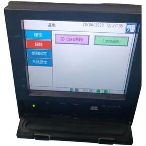 VM7006A0000 Paperless Recorder VM7003A0000 in Saudi Arabia