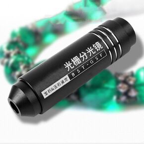 مطياف محمول باليد، مطياف حيود صريف الأحجار الكريمة، عدسة عينية 5 مم، عدسة موضوعية 3 مم، للتعرف السريع على مجوهرات الأحجار الكريمة العتيقة in Kuwait