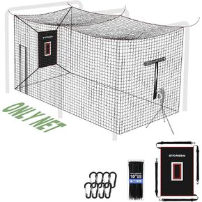 Storgem شبكة قفص البيسبول، الإطار لا يشمل، شبكة قفص البيسبول والكرة اللينة مع الباب، القماش المستهدف، شبكة قفص الضرب المغلقة شديدة التحمل للفناء الخلفي والداخلي in Kuwait