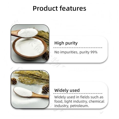 الغذاء الصف بولولان CAS رقم: 9057-02-7 (50 جم / 1.7 أونصة) in Kuwait