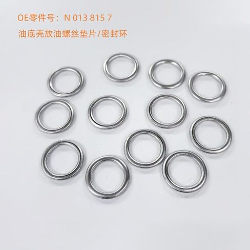 Oil Drain Plug Washer Gasket Set for VW Audi – Engine Oil Pan Sealing Rings, 100PCS in Saudi Arabia