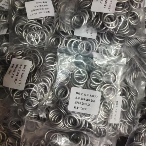 Oil Drain Plug Washer Gasket Set for VW Audi – Engine Oil Pan Sealing Rings, 100PCS in Saudi Arabia