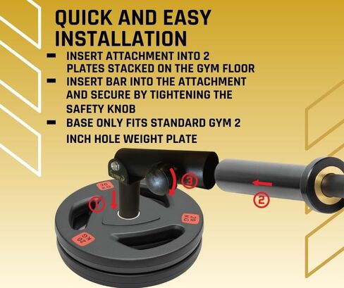 مرفق مرساة لصف الألغام الأرضية من Gainz Barbell للوحة الوزن - بار على شكل حرف V/T-Bar، دوران 360 درجة (لألواح الوزن ذات الفتحتين) in Kuwait