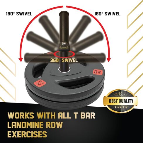 مرفق مرساة لصف الألغام الأرضية من Gainz Barbell للوحة الوزن - بار على شكل حرف V/T-Bar، دوران 360 درجة (لألواح الوزن ذات الفتحتين) in Kuwait