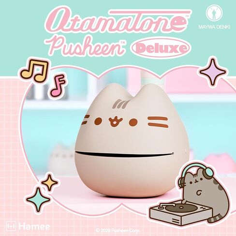 Pusheen the Cat Otamatone Deluxe Electronic Portable Music Instrument/Synthesizer from Japan by Maywa Denki [Limited Edition] [English Instructions] in Kuwait