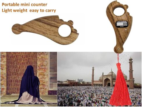 1Pieces Digital Counter Buddha Beads Counter,LCD Digital Display Counter,Buddha Beads Digital Finger Counter,Portable Mini Chanting,for Prayer,Buddhist Meditation, Relaxation,Active Fingers in Kuwait