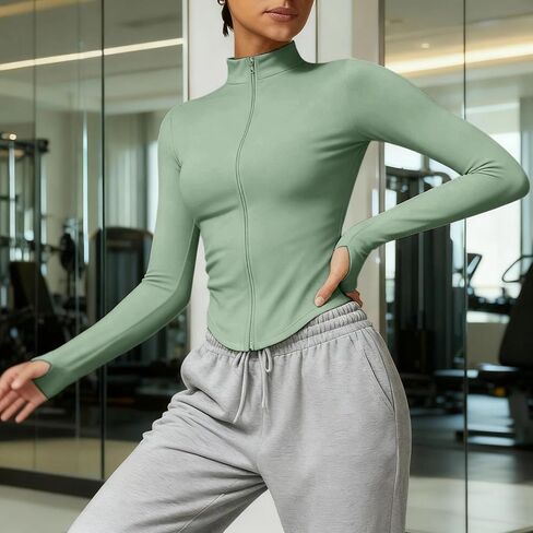 Women Quick-Dry Sports Jacket, Full-Zip Long Sleeve Activewear, Athletic Top for Workout Yoga Gym Running in Saudi Arabia