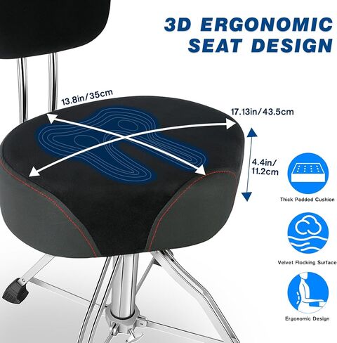 EASTROCK Drum Throne with Backrest, 4-Leg Airlift Height Adjustable Drum Stool, Motorcycle-Style Heavy Duty Saddle Drum Seat with Thickened Cushion for Adult Drummers in Saudi Arabia