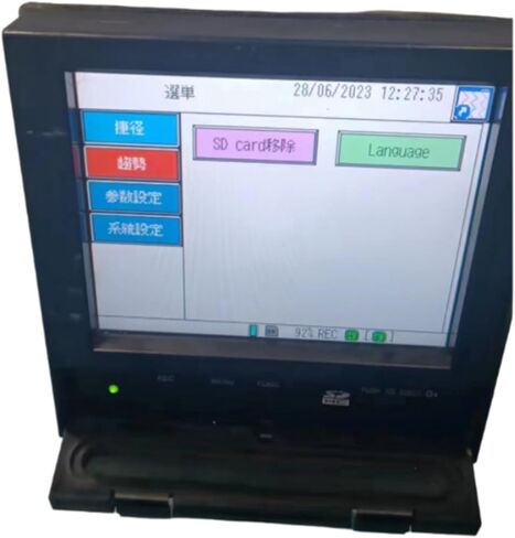 مسجل بدون ورق VM7006A0000 VM7003A0000 in Saudi Arabia
