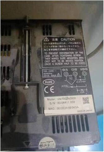 مسجل بدون ورق VM7006A0000 VM7003A0000 in Saudi Arabia