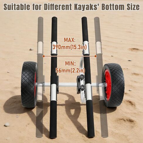 عربة كاياك من الألومنيوم شديدة التحمل، عرض قابل للتعديل بسعة وزن 470 رطل وإطارات صلبة مقاس 12 بوصة، عربة ترولي زورق قابلة للفصل لزوارق الكاياك وألواح التجديف العائمة وبساط جون بوتس in Kuwait