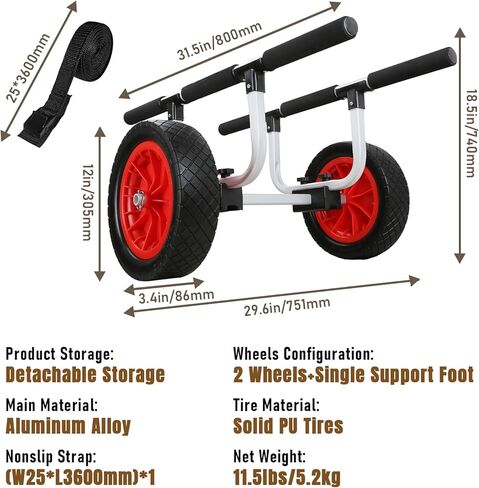 عربة كاياك من الألومنيوم شديدة التحمل، عرض قابل للتعديل بسعة وزن 470 رطل وإطارات صلبة مقاس 12 بوصة، عربة ترولي زورق قابلة للفصل لزوارق الكاياك وألواح التجديف العائمة وبساط جون بوتس in Kuwait