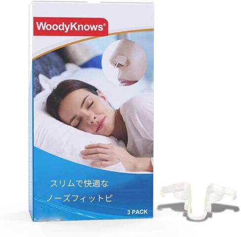 موسع الأنف فائق النحافة من WoodyKnows، يحسن النوم وتدفق الهواء الرياضي، ويخفف من احتقان الأنف والشخير المرتبط بالأنف، ويساعد على انحراف الحاجز (تجربة S/M/L) in Kuwait