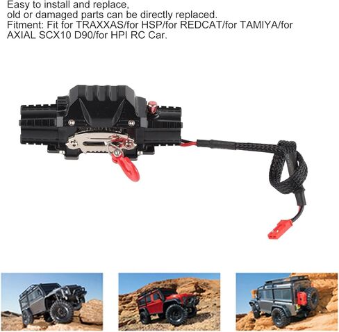 مجموعة ونش RC، جهاز استقبال ونش معدني أوتوماتيكي مزدوج مقلد لجهاز التحكم عن بعد يناسب السيارة (النوع B) in Kuwait