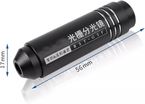 مطياف محمول باليد، مطياف حيود صريف الأحجار الكريمة، عدسة عينية 5 مم، عدسة موضوعية 3 مم، للتعرف السريع على مجوهرات الأحجار الكريمة العتيقة in Kuwait