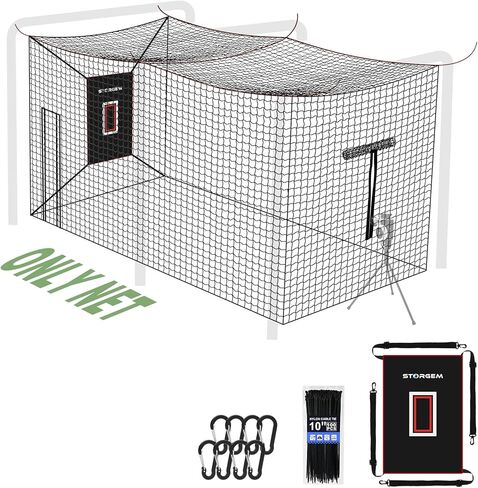 Storgem شبكة قفص البيسبول، الإطار لا يشمل، شبكة قفص البيسبول والكرة اللينة مع الباب، القماش المستهدف، شبكة قفص الضرب المغلقة شديدة التحمل للفناء الخلفي والداخلي in Kuwait