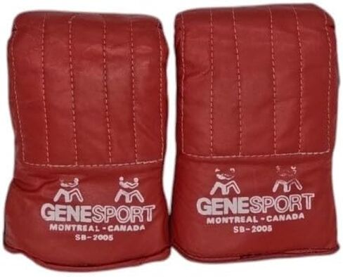 Heavy Bag Boxing Gloves – Old School Mixed Martial Arts Leather Bag Gloves in Saudi Arabia