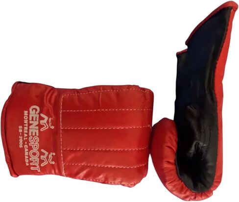 Heavy Bag Boxing Gloves – Old School Mixed Martial Arts Leather Bag Gloves in Saudi Arabia