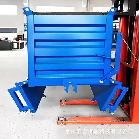 Heavy Duty Self-Dumping Steel Hopper | Forklift Dump Bin for Scrap, Parts, and Industrial Waste | 4400 lbs Capacity | Customizable Sizes (47in*39in*39in) in Saudi Arabia