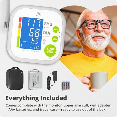 Greater Goods Upper Arm Blood Pressure Monitor for Home Use – Automatic One-Touch BP Machine, Wide-Range Cuff (8.7"–16.5"), Large Backlit Display, 2-User Memory, Complete Kit in Kuwait
