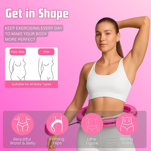 طوق إنفينيتي لفقدان الوزن للبالغين - طوق هولا هوب 2 في 1 قابل للتعديل بحجم كبير مع 28 وصلة قابلة للفصل، طوق هولا للتدليك والتمرين لتمارين اللياقة البدنية الذكية، مناسب للنساء والمبتدئين in Kuwait